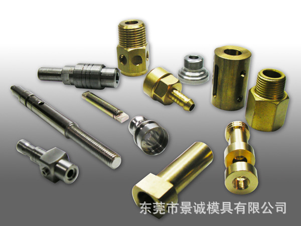 【【厂家供应】专业提供精密数控CNC加工数控加工五金零件】价格,厂家,图片,其他机械加工,东莞市景诚模具有限公司-马可波罗网